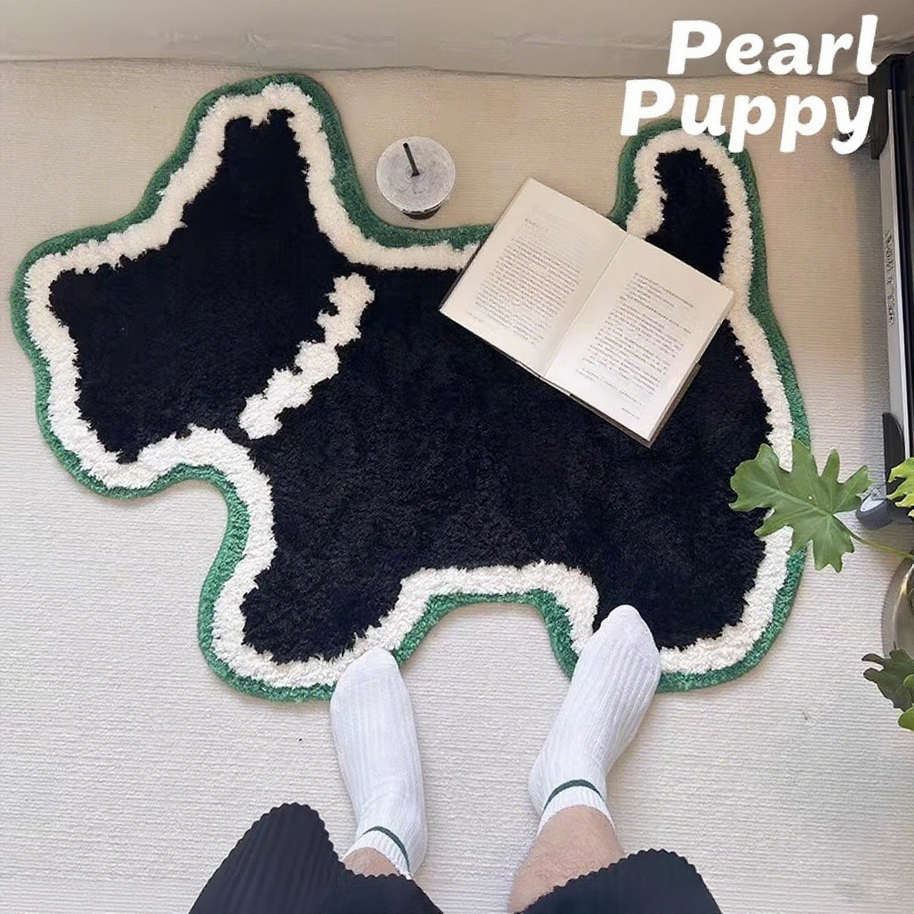Pearl Puppy丨Faux Cashmere Carpet